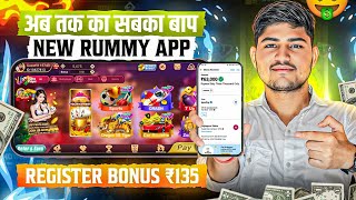 NO INVESTMENT🤫🤑 New Rummy Earning App Today  New Teen Patti Earning App  Teen Patti Real Cash Game [upl. by Atirehc63]