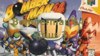 Bomberman 64 Music Sirius Theme 3 Final BattleFight With RegulusPart 2 [upl. by Rovelli]