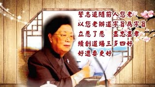 20220904人才班德字班標準崇德人 游幸足經理 [upl. by Sirrot]