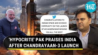 Pak Leader Who Trolled ISRO Forced To Praise India After Chandrayaan3 Launch Netizens Erupt [upl. by Gertrude]