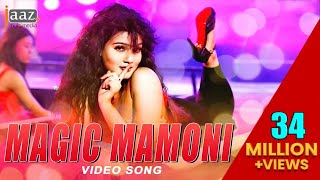 Magic Mamoni  Mahiya Mahi  Om  Neha Kakkar‬  Savvy‬  Agnee 2 Bengali Film 2015 [upl. by Katrinka105]