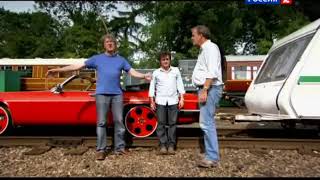 Top Gear Поезд из автомобиля Часть 2 [upl. by Anderson]