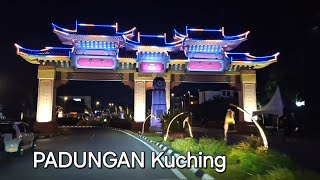 Kuching City at night driving to Galacity from south city center🌸 [upl. by Idhem]