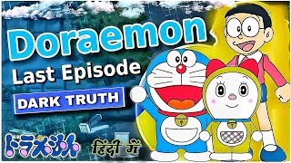 Doraemon the Last Episode review in hindi  Doraemon new episode [upl. by Vernor]