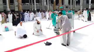 Hajj 2018 1439 Makkah Live HD video المسجد الحرام [upl. by Sinnelg846]