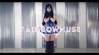 Wild Stars Love Live µs Dance Cover 踊ってみた  RainbowMuse REUPLOAD [upl. by Wordoow176]