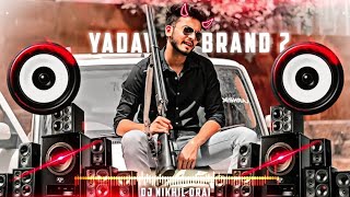 Tere Shehar Me Hai Rukka Bajje Rao Sahab Ka Dj Song  Yadav Brand 2  Haryanvi Song  Dj Nikhil Orai [upl. by Uta]