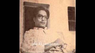 Shakti Chattopadhyay Ananda Bhairabi she ki janito na [upl. by Eda]