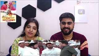 Kilichundan Mambazham Scene 4 Reaction Mohanlal Sreenivasan Priyadarshan [upl. by Fawna283]