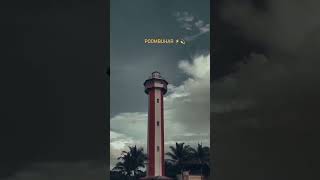 Poompuhar 😄😄 Lighthouse [upl. by Aurilia]