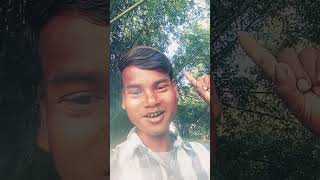 Aapna chiraiya ore ore wala baj Ho Bhojpuri song viral video [upl. by Tuinenga]