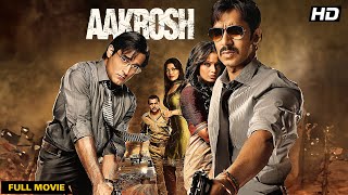 Aakrosh 2010  Action Packed Bollywood Movie  Ajay Devgn Akshaye Khanna Bipasha Basu [upl. by Ziom]