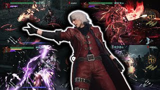 Devil May Cry 5 The Slaying Of Cavaliere Angelo NO DAMAGE [upl. by Ihtraa]