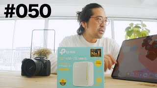 VLOG050「EOS R5R6共通ShutterSnitchでどこでもFTP転送大作戦。と、中古645レンズの徹底クリーニング」 [upl. by Romie]