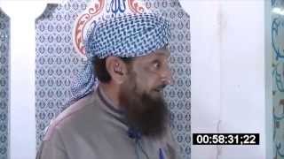 Dajjal  Pakistan India amp Israel  WW3  Sheikh Imran Hosein [upl. by Togram950]