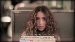 CRY CRY CRY  PALMY Official MV HD [upl. by Farlay]