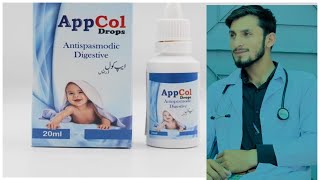 Appcol Drops Uses Appcol Drops Antispasmodic Drops Appcol drop benefits Appcol Drops Dose [upl. by Arlin]