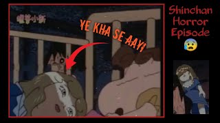 Shinchan horror episode in Hindi [upl. by Enileuqcaj]