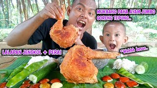 MUKBANG PAHA AYAM GORENG ALA KFC  LALAPAN JENGKOL PETAI COCOL SAMBAL COBEK [upl. by Immaj]