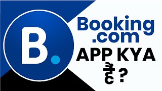 How to Use Bookingcom App  Bookingcom App Kya Hai [upl. by Flannery692]