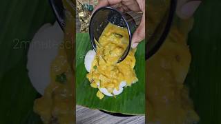 Idlydosa chapati side dish food indianfood recipe cooking 2minuteschef vegetables [upl. by Aicenad]