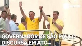 Governador Tarcísio de Freitas discursa em ato próBolsonaro [upl. by Sawyor]