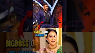 Disha vakani gets bigboss 18 offer shorts dayaben bigboss tmkoc bollywoodnews [upl. by Anelrihs]