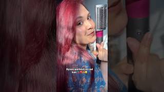 Watch me BLOWDRY my red hair 🍒❤️✨🫶 dyson hairstyling blowout [upl. by Cochrane]