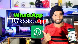 WhatsApp Unblocker App  Unblock yourself WhatsApp Application 2023  Hindi [upl. by Kopp]