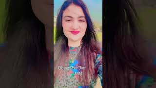 aaina mittan video happy New Year🐸🧿 [upl. by Deery378]