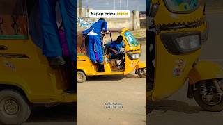 Napep prank 😂😂😂 comedy prankvideo viralvideo funny shorts prank viralnow [upl. by Gehlbach380]