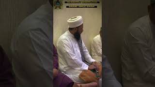 Sare La Makan Se Talab Hui  Shab e Meraz Mubarak [upl. by Blaise]