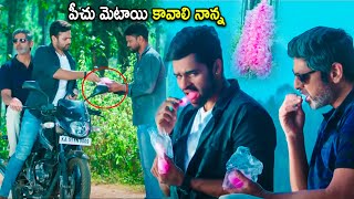 Sai Dharam Tej amp Jagapathi Babu Movie Emotional Scene  Telugu Movies  Cinema Chupistha [upl. by Nayrbo101]