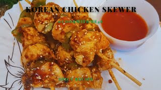 Korean Style Chicken Skewers Recipe Spicy Chicken Cookwithme48 [upl. by Eleets619]