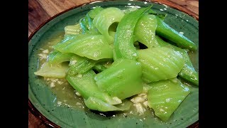 S2Ep71Stir Fry Mustard Green with Garlic 蒜蓉芥菜 [upl. by Nylac664]