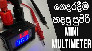 How to make a DIY Mini Multimeter DSNVC288 at home [upl. by Kolnos]