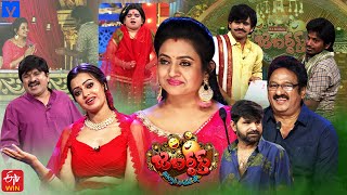 Jabardasth Latest Promo  05th October 2023  IndrajaSowmya RaoRocket Raghava  Mallemalatv [upl. by Anelagna]