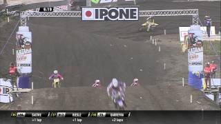 MXGP of Patagonia Argentina MXGP Full Qualifying Race 2015  motocross [upl. by Nahtanod]