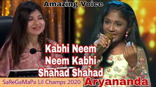 Aryananda R BabuKabhi Neem Neem Lyrics  A R rahaman Madhushree  saregamapa little champs 2020 [upl. by Johen920]