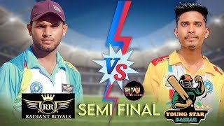 BPL Session 10 Shyam Tv Cricket Live Day 11 Yuang star Baihar 11 VS Rediyant Royal [upl. by Fisa]