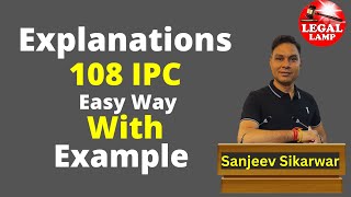 Five Explanations of Section 108 IPC Abettor  ipc  What are 5 explanations to Sec 108 IPC law [upl. by Eltsirhc]