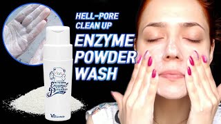 best enzyme powder face wash  k beauty 2020 [upl. by Assilrac]