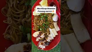 Mee wantan number 1 only at ryancornerpenang foodstagram food [upl. by Weidman]