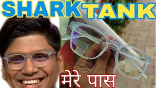 Shark Tank का चश्मा अब मेरे पास भीLenskart Computer glassesShark Tank Blue Chasmaom your helper [upl. by Ybocaj863]