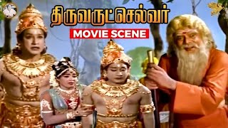 Thiruvarutchelvar  தன் கொள்கையில் உறுதியாக இருக்கும் திருக்குறிப்புத் தொண்டர்  APN Films [upl. by Hughett]