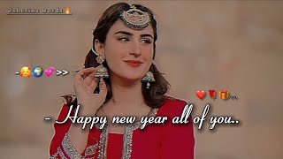 Aane Wale Saal Mei Happy New Year WhatsApp Status New Year Status 2024 Happy New Year 2024 Status [upl. by Marelda]