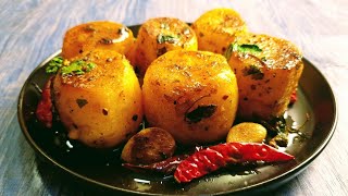 Fondant Potatoes Recipe  Easy amp Tasty [upl. by Atreb]