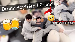 Drunk Prank 2024 On My Cute Boyfriend🍷I Forced Him To Kiss Me😂 Gay Couple LucasampKibo BL [upl. by Yroggerg]