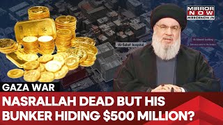 Nasrallah Killed But His Bunker Hiding 500 Million Gold Cash Found Under Beirut Hospital Watch [upl. by Nore]