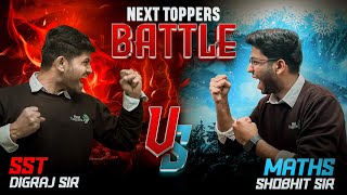 Maths vs Social Science Battle 🔥  Next Toppers [upl. by Raychel276]